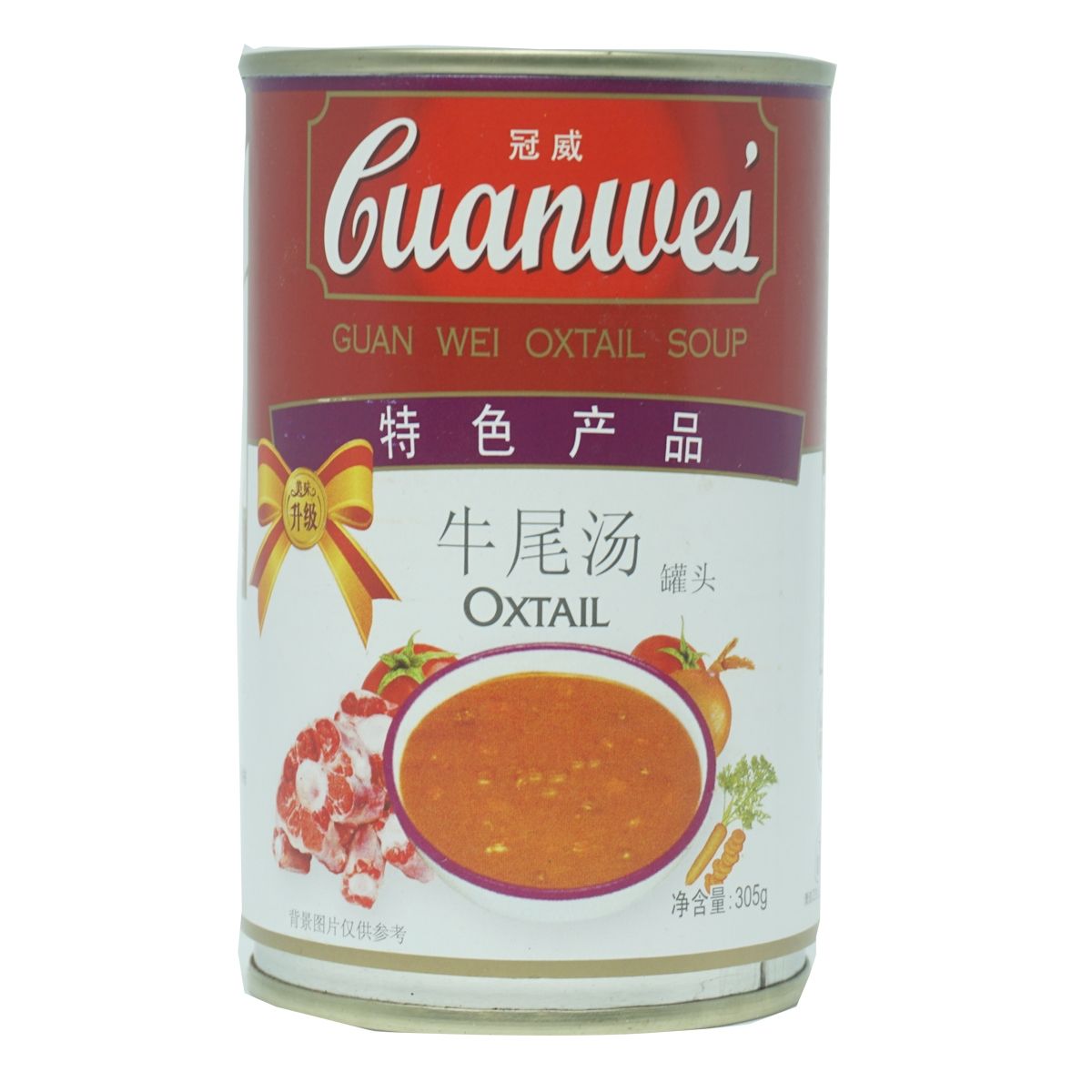 Sốt Guanwei Oxtail Soup hộp 305Gram