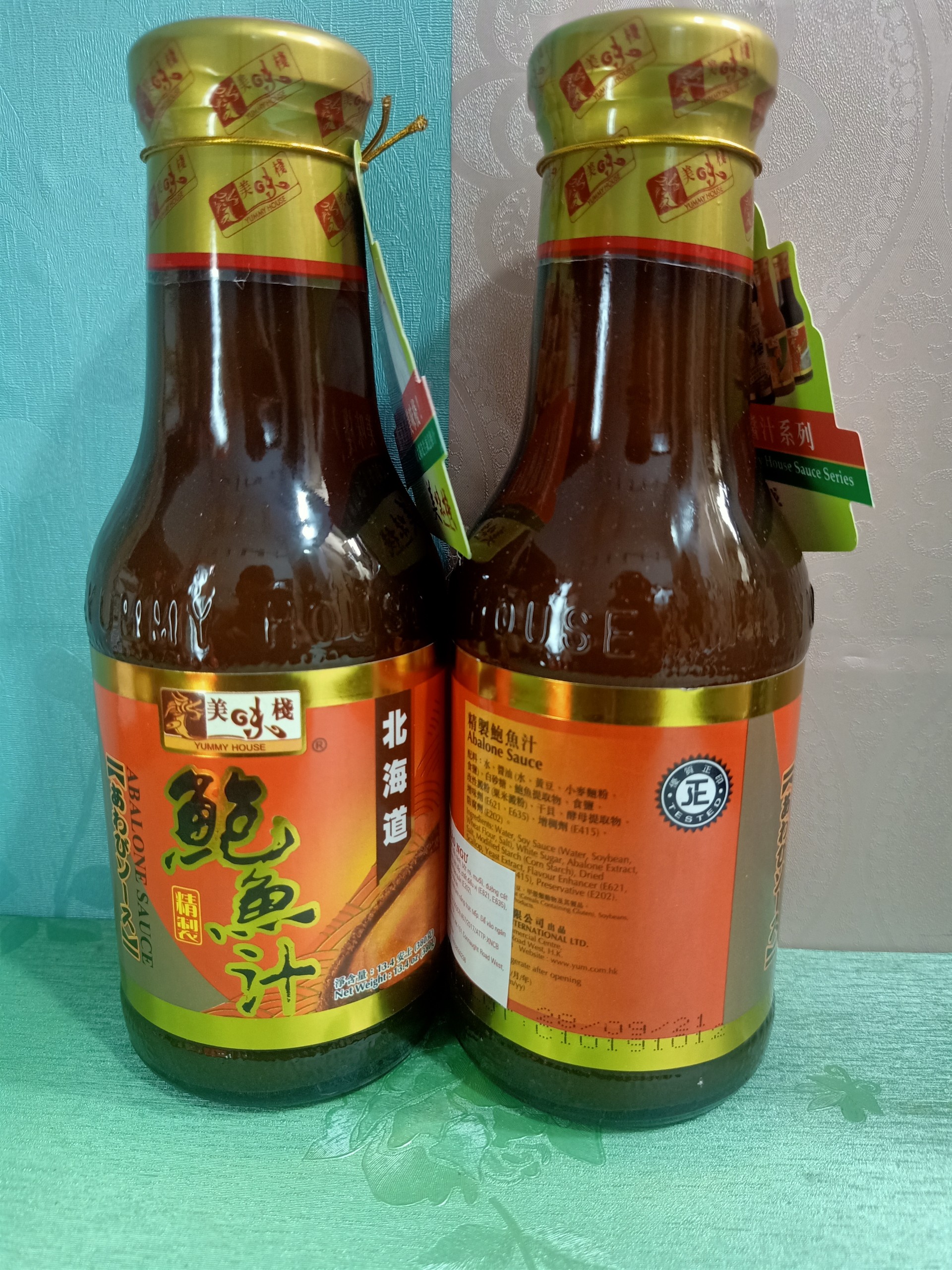Sốt bào ngư 380g