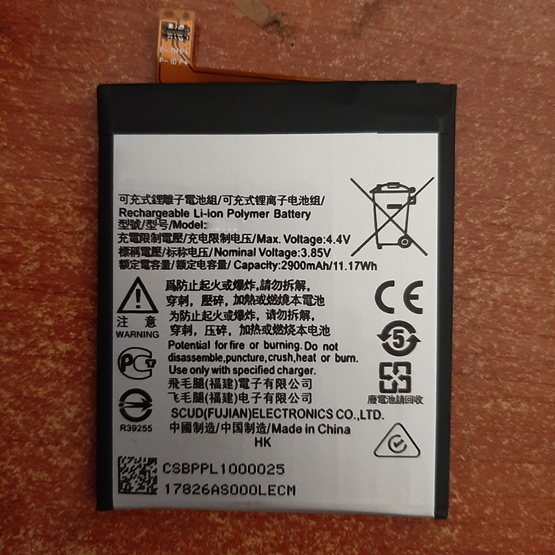 Pin nokia 3.1 ta-1049 ta-1057 ta-1063 ta-1070 ta-1074 he336 he321