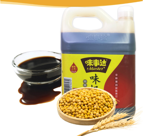 Xì Dầu Mastet 1,6 Lít - Thơm ngon