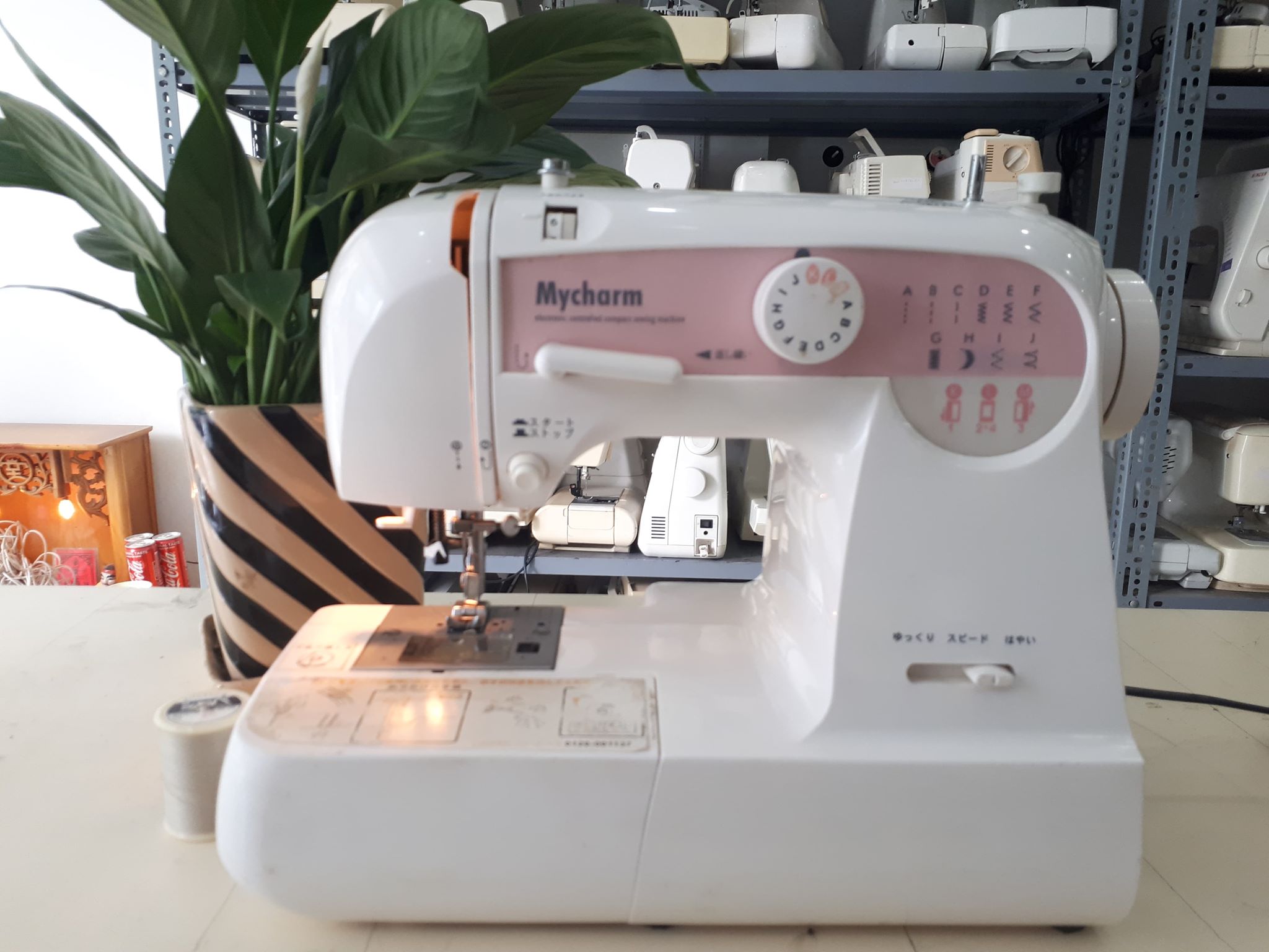 Máy may mini gia đình Nhật bãi