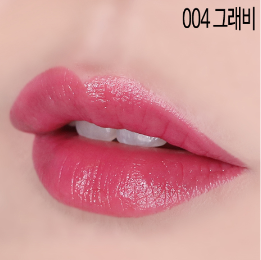 Son Dưỡng Có Màu I'm Meme I'm Bare Lips 3.2g