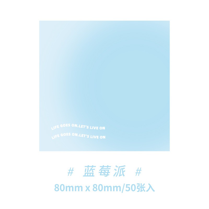Giấy note ghi chú màu sắc Pastel Gradient