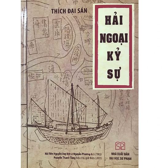 Sách Hải Ngoại Ký Sự (Bìa mềm)