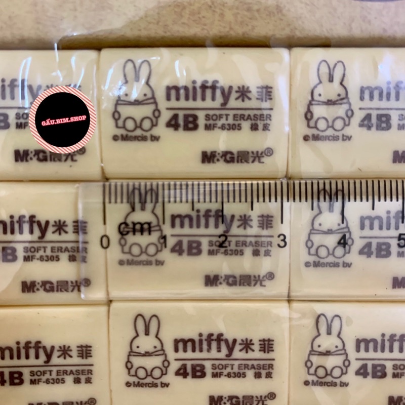 Combo 5 Gôm tẩy 4B M&G MIFY loại to và bé