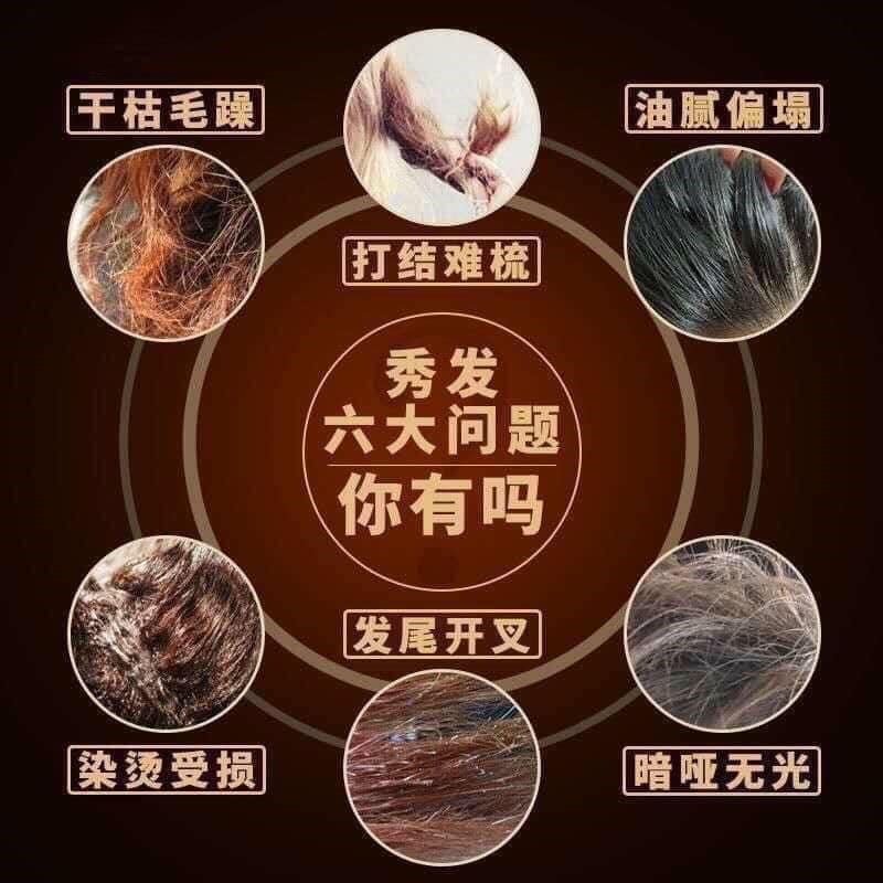 Dầu dưỡng tóc JCKoo