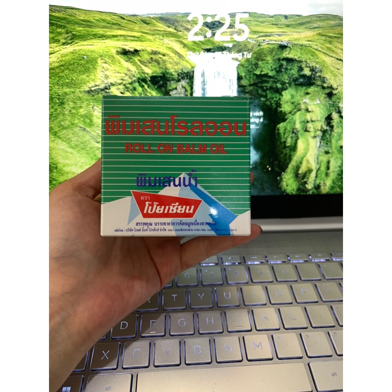 [COMBO 1 LỐ 12 CHAI] Dầu Lăn Núi Poy Sian Thái Lan