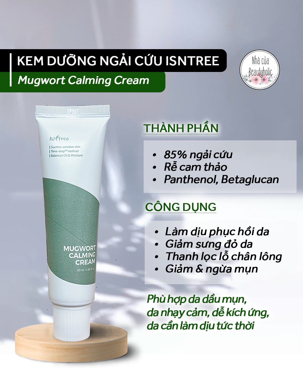 [Nhacuabeautyholic]  Kem dưỡng ngải cứu ISNTREE MUGWORT CALMING CREAM