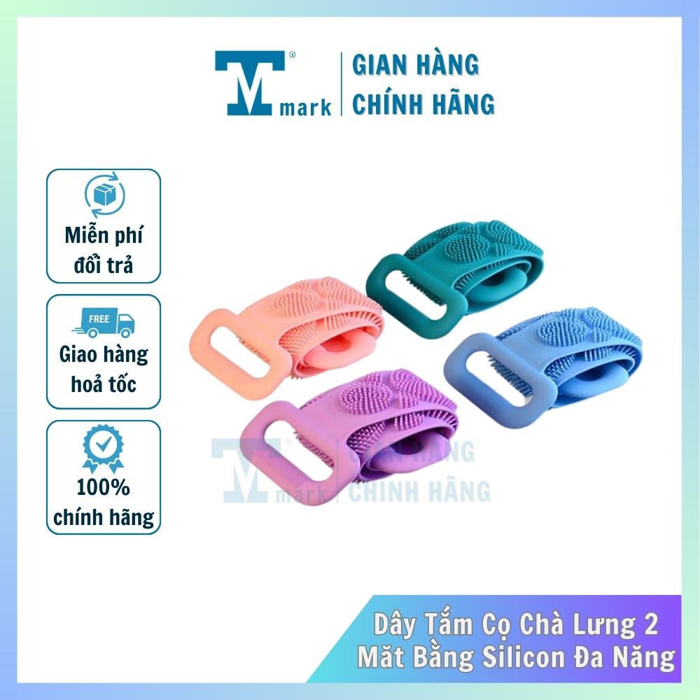 Dây tắm cọ chà lưng 2 mặt bằng silicon đa năng ( màu ngẩu nhiên) Tmark