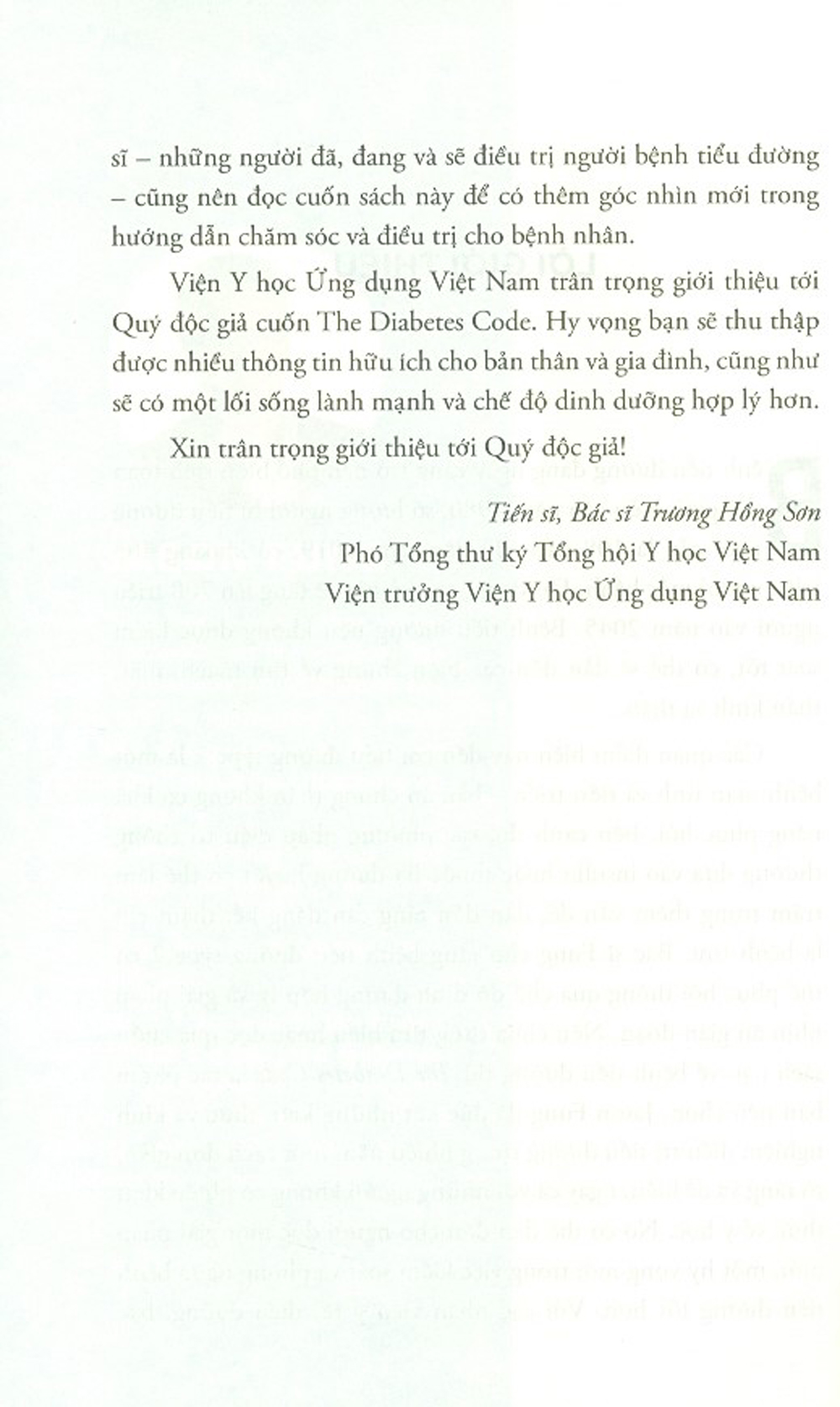 Mật Mã Tiểu Đường