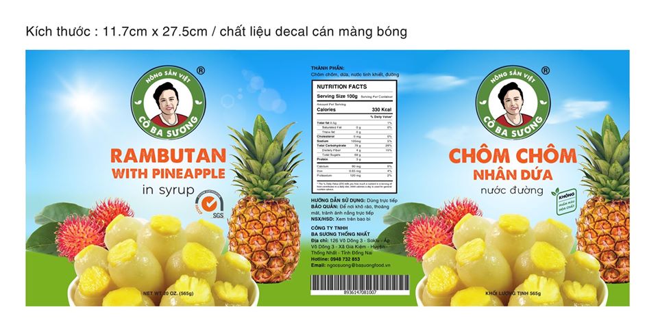 Chôm Chôm Nhân Dứa Cô Ba Sương - 500gr