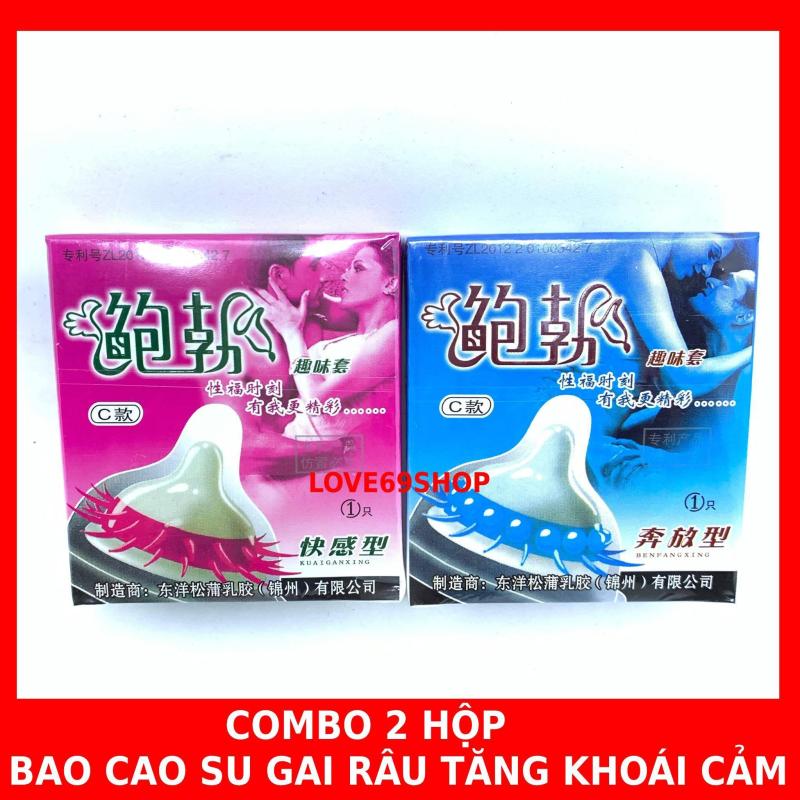 (Bộ 2 HỘP ) BAO CAO SU SUPERGOLD GAI RÂU HƯƠNG TRÁI CÂY (phần đầu có gai râu siêu mềm)