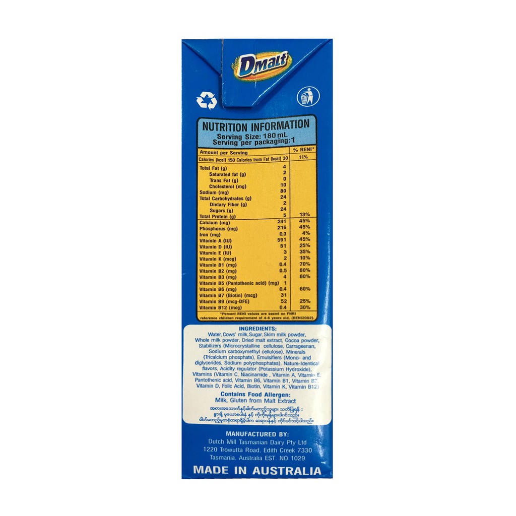 Thùng 32 Hộp Sữa Cacao Lúa Mạch DMALT 180ml- Sữa tươi