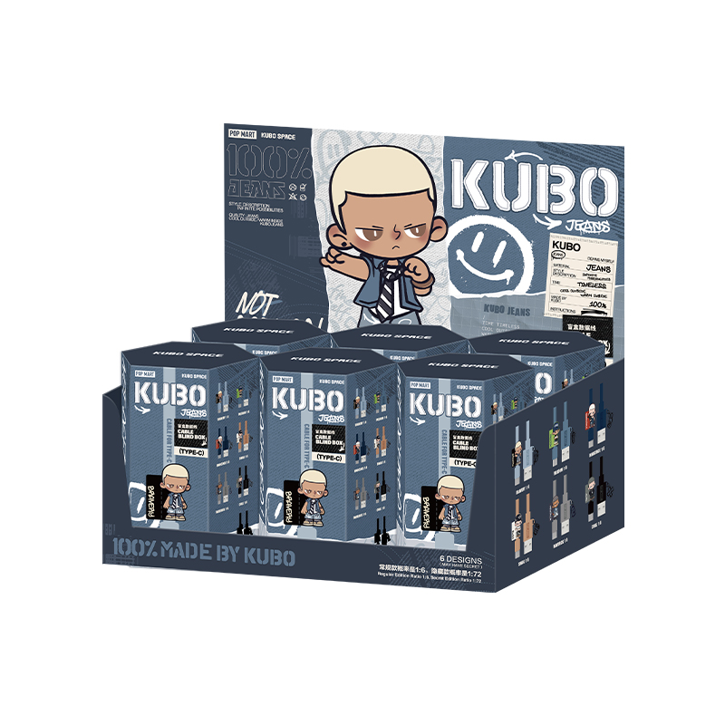 POP MART KUBO JEANS SERIES-Cable Blind Box(iPhone)(Type-C) Action Figures