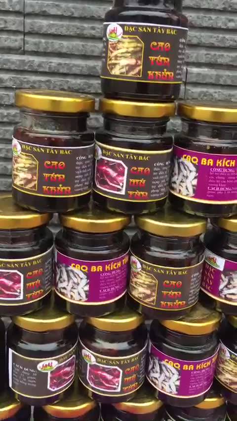 Cao ba kích nhà nấu nguyên chất lọ/200g