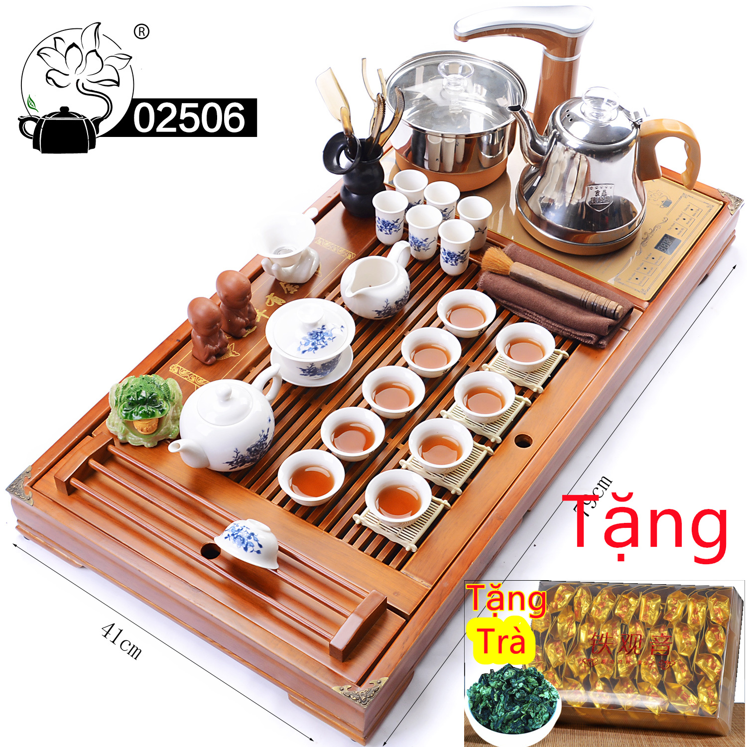 Bàn trà điện 025 ( sẵn hàng) freeship