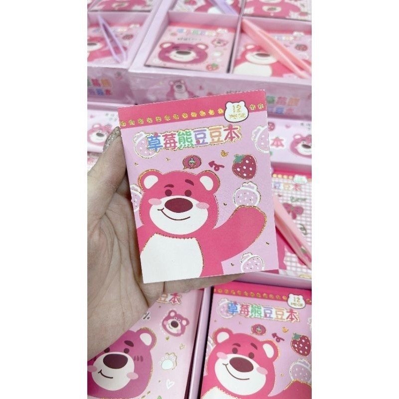 Sổ sticker gấu dâu cute dễ thương-Happyfunny