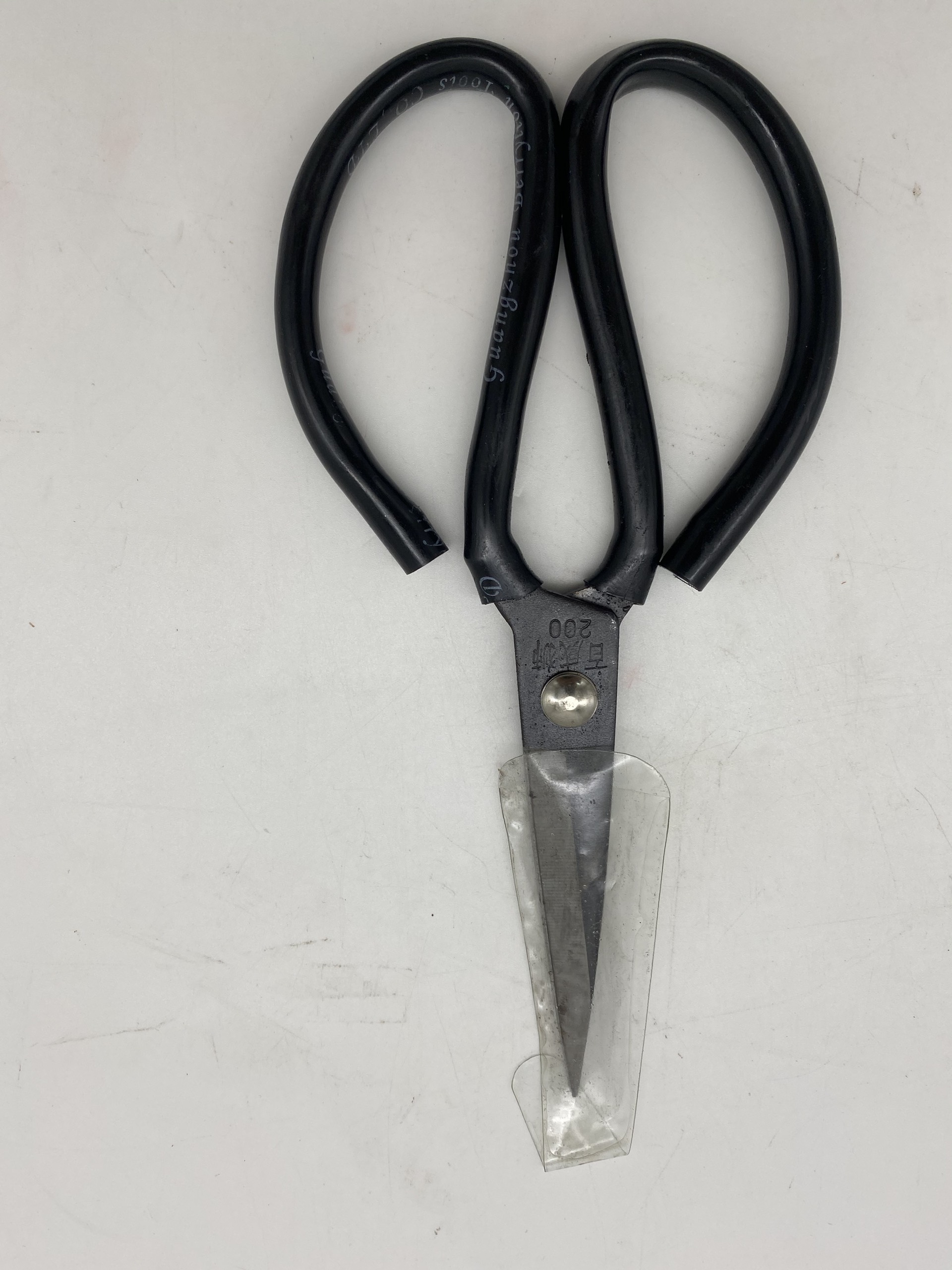 [HCM]Kéo sắt đen giá rẻ