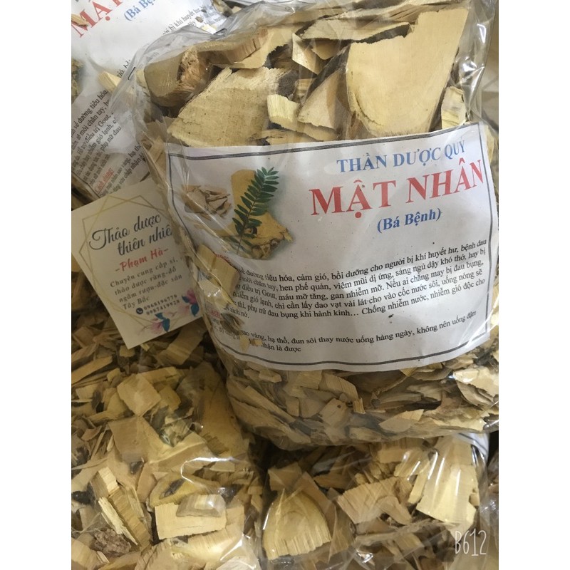 1Kg Rễ Mật Nhân Làm Thuốc