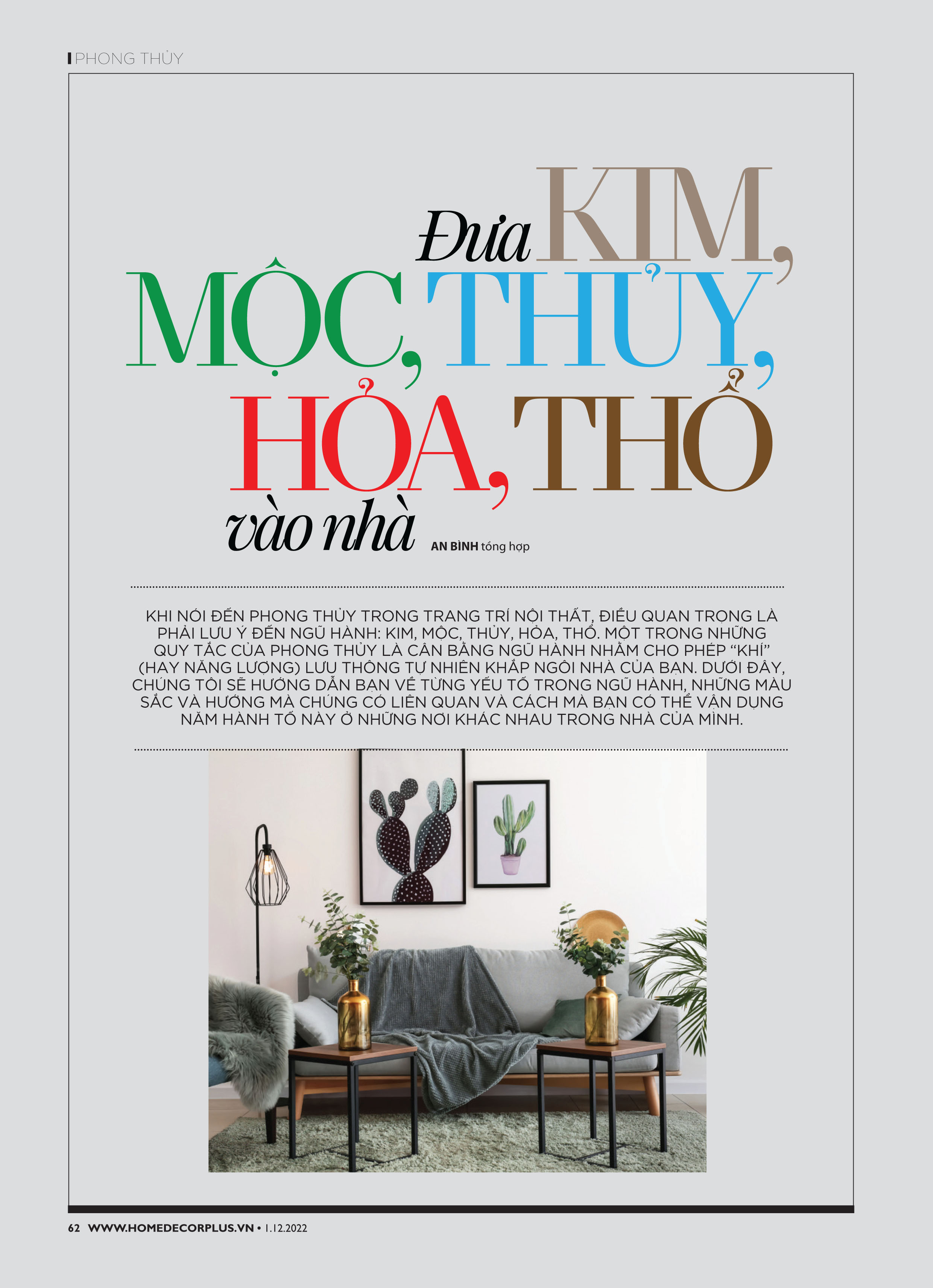 Tạp chí Nội Thất 325 (Tháng 12-2022)