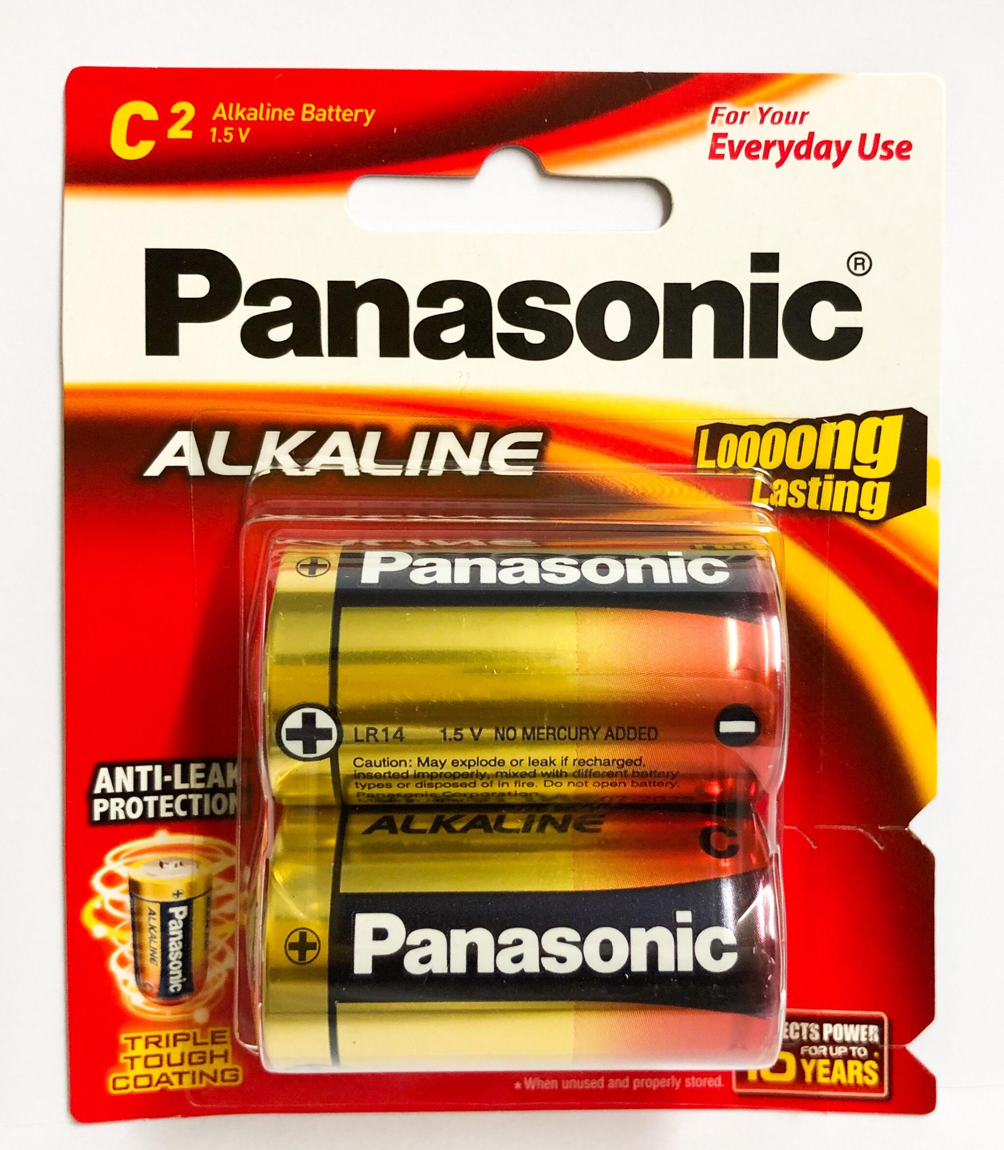 2 Đôi Pin Trung Panasonic Ankaline 1,5 v - Nhật Bản