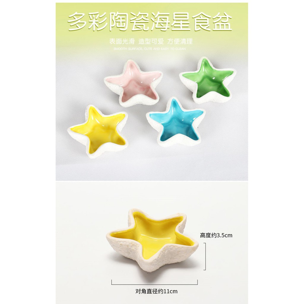 Chén sứ ngôi sao dành cho hamster, thỏ, bọ, sóc, nhím, ....- T3 PETS SHOP