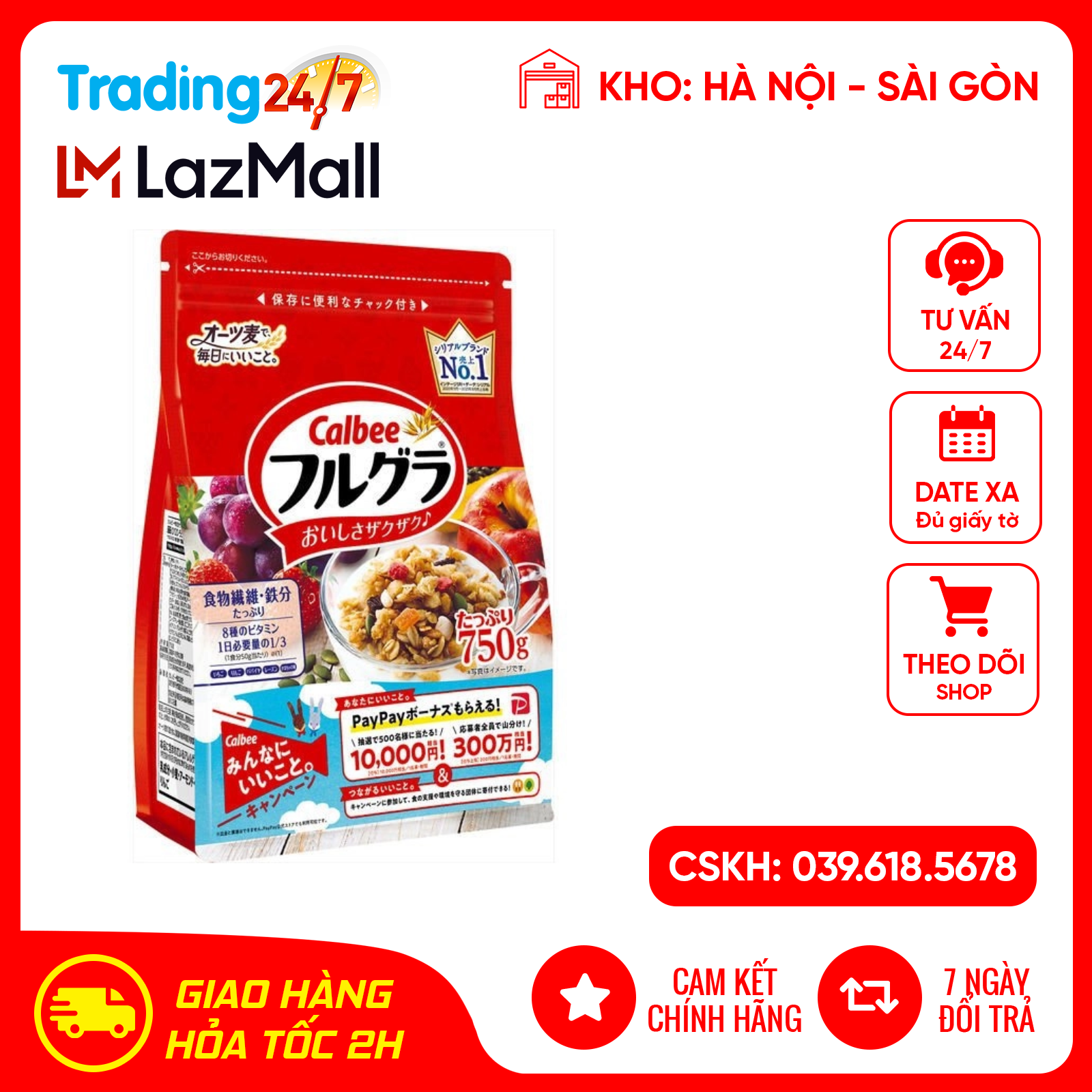 Ngũ cốc Calbee mẫu mới 750g Nội địa Nhật Bản