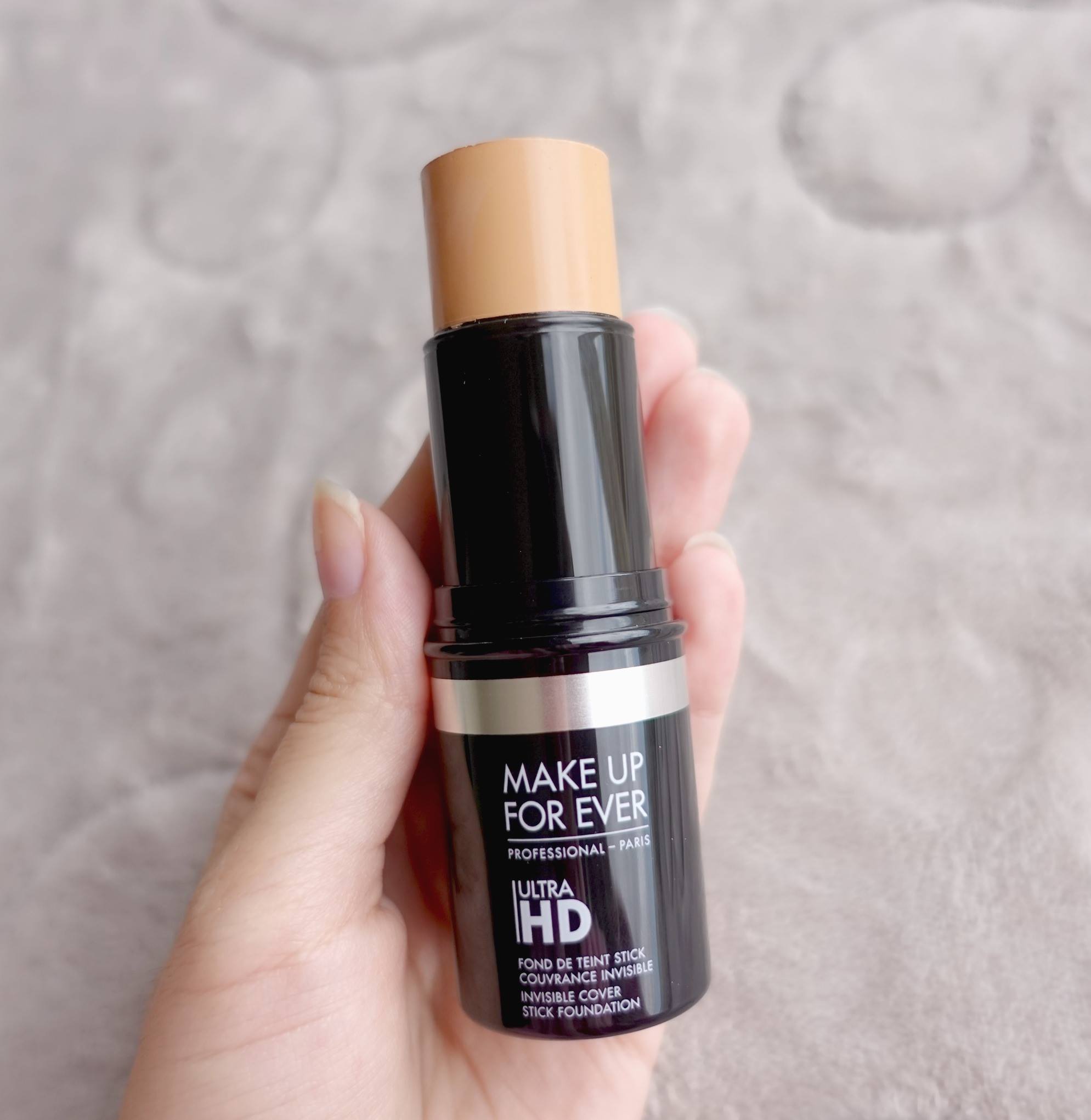 Kem nền dạng thỏi make up forever ultra hd stick foundation
