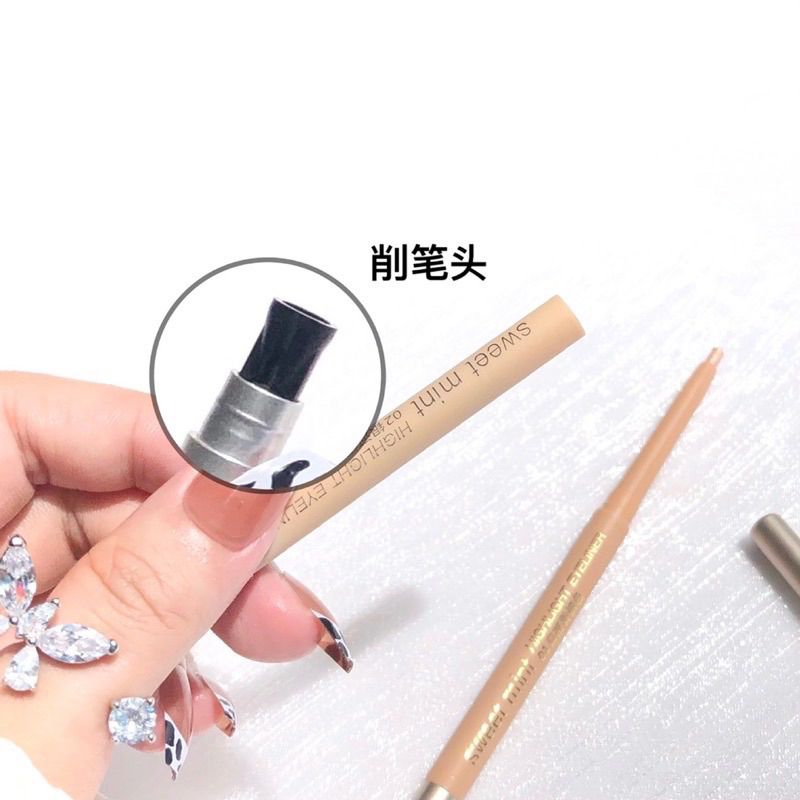 Bút sáp nhũ mắt Sweet Mint