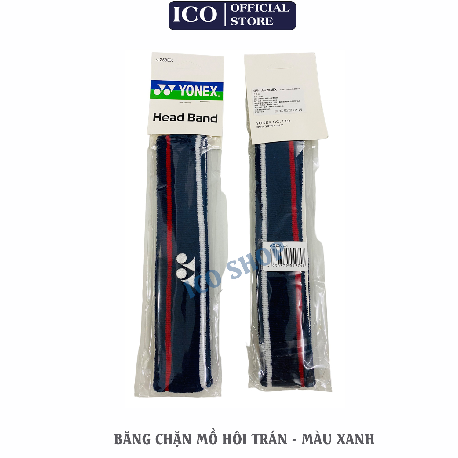 Băng trán, Băng chặn mồ hôi trán