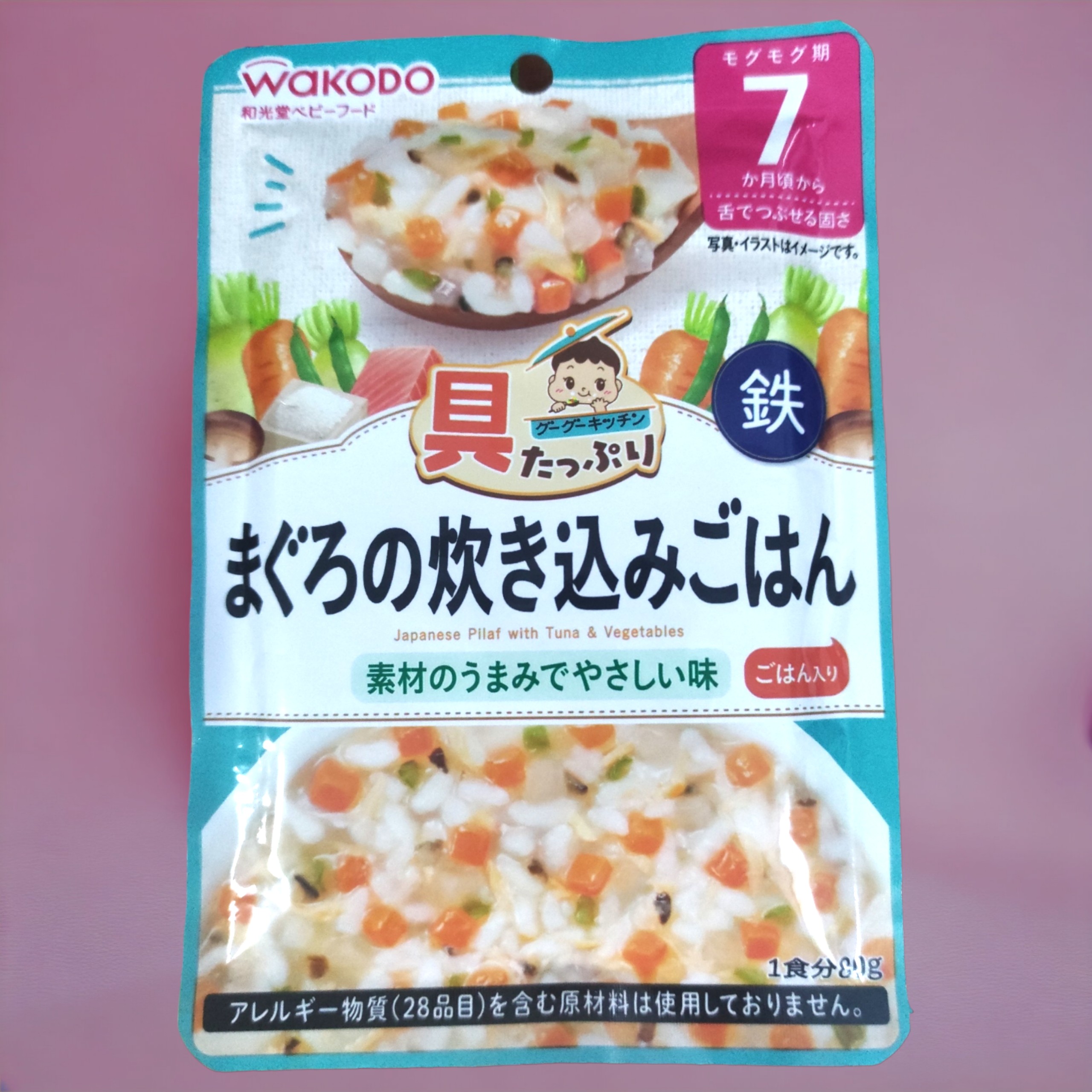 Japanese Wakodo baby porridge from 7m +