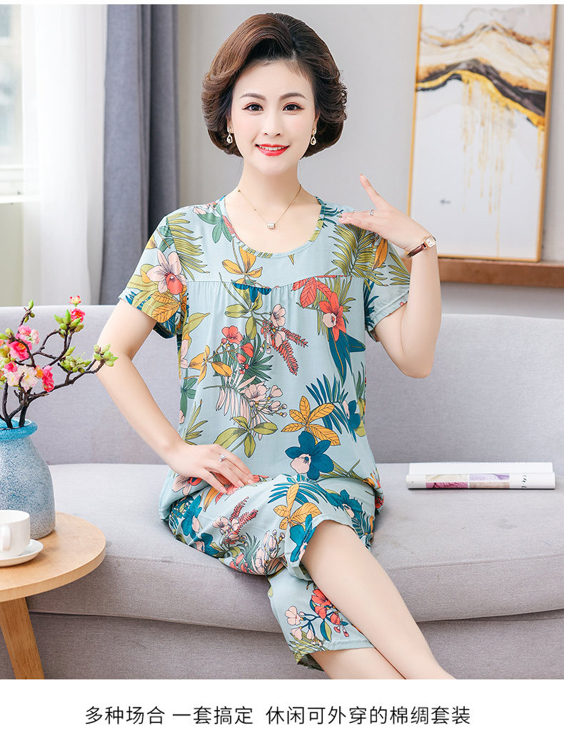 BỘ ĐỒ TRUNG NIÊN CHẤT VẢI LANH SIÊU MÁT