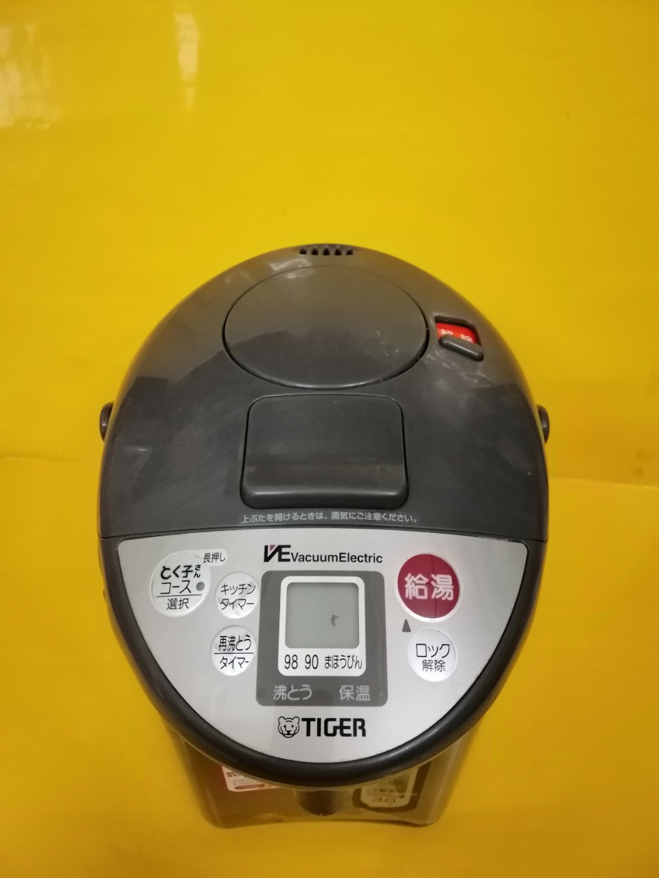 Bình thủy nội địa Nhật Tiger PVM-A (3.0L) (03509)