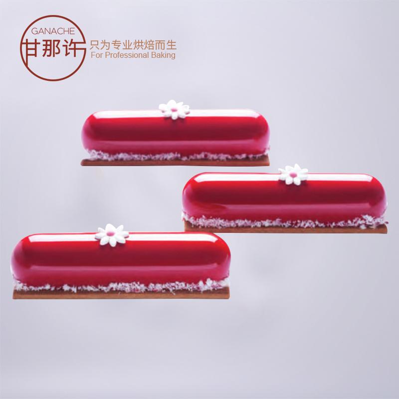 Gan Đó Xu Ý Bánh Bánh Mousse Bộ Tạo Khuôn Hình 14 Với Hình Bầu Dục Dạng Sợi Dài Nướng Silicone Bộ Tạo Khuôn Hình