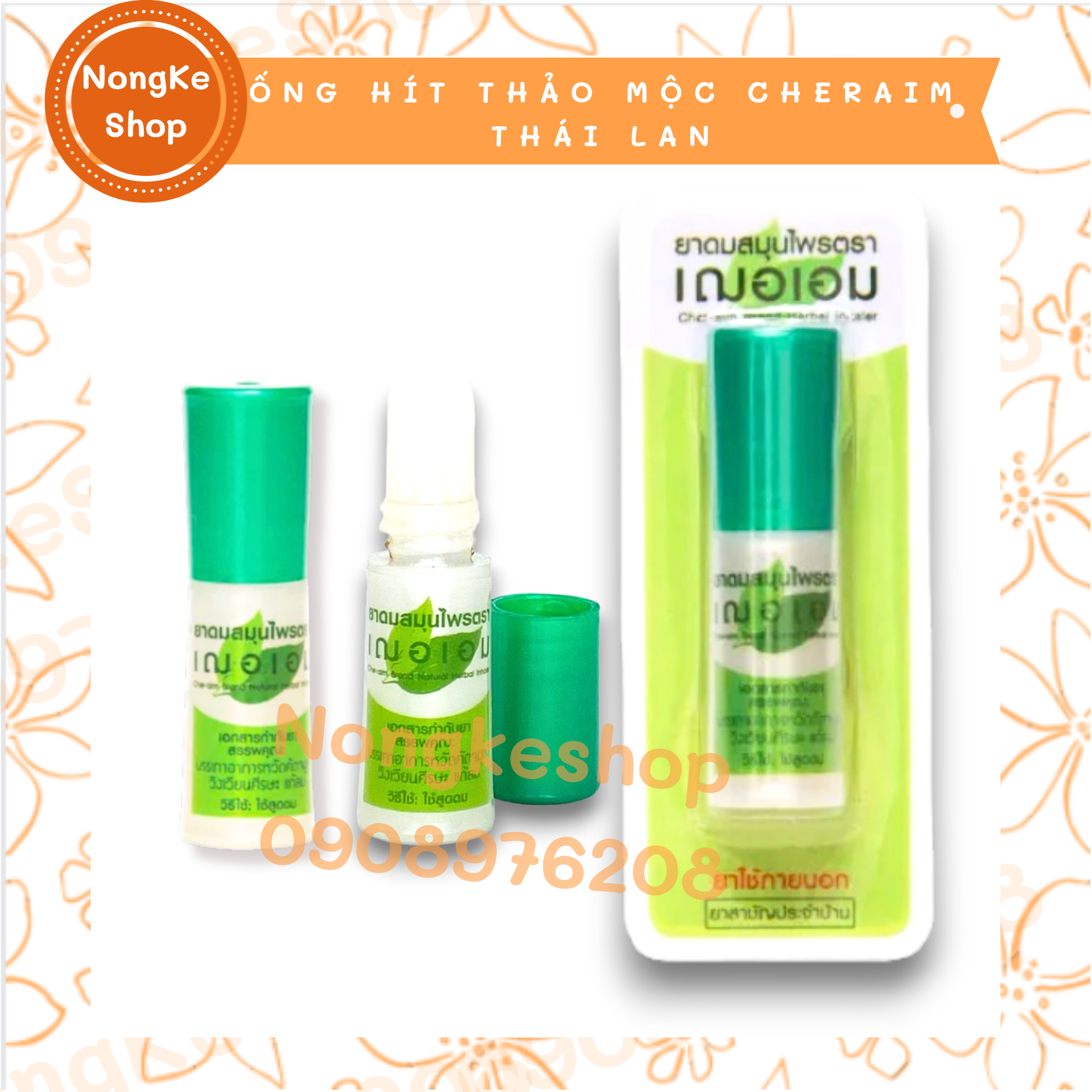 [100% Thái N.Địa] ỐNG HÍT THÔNG MŨI CHERAIM BRAND THÁI LAN