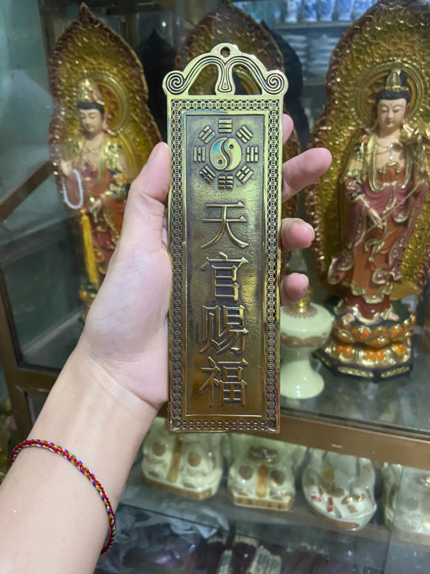 Thẻ thiên quan tứ phước