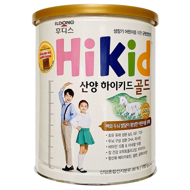 Sữa bột hikid dê 700g.