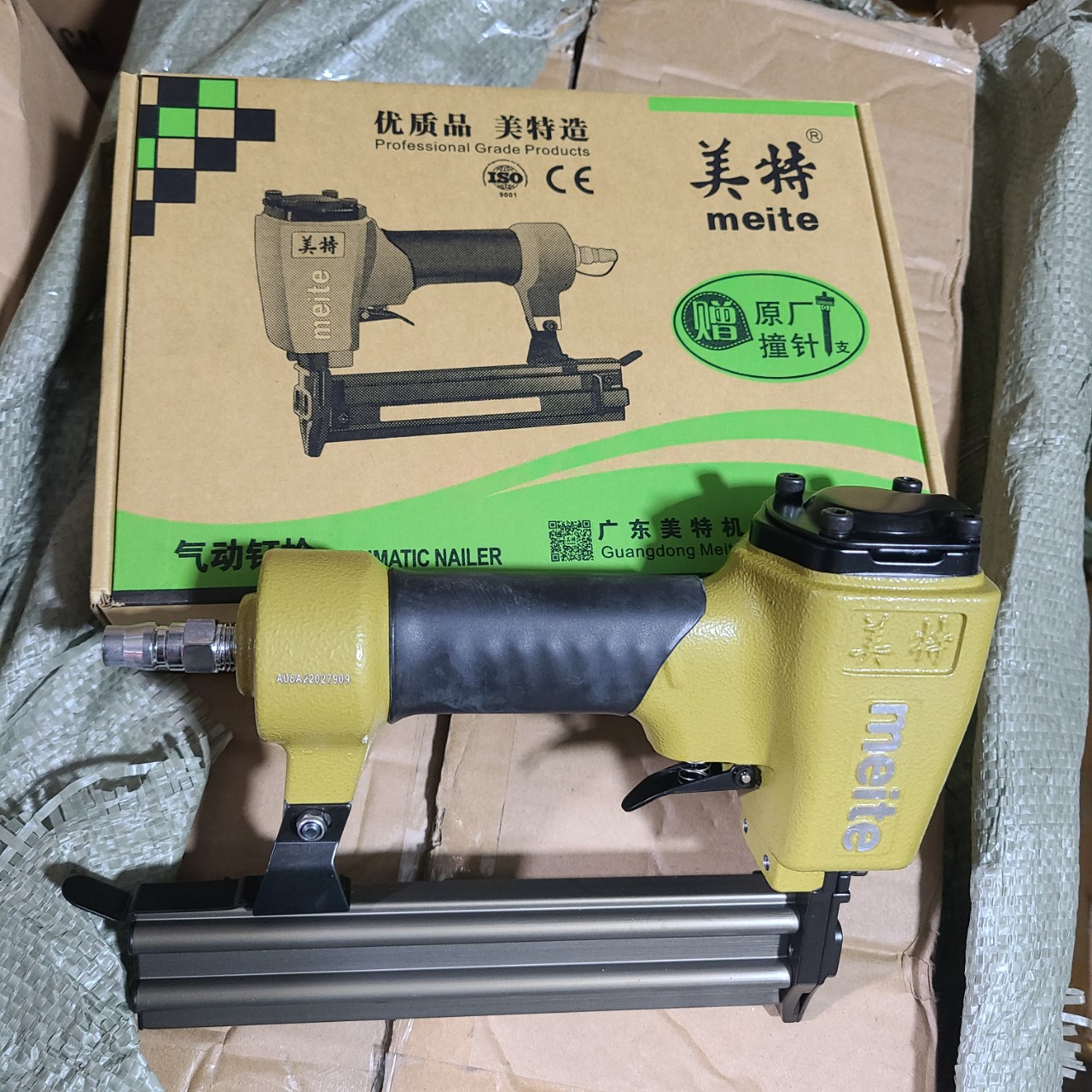 Dụng cụ bắn đinh Meite F32 ( đinh thẳng 3.2 trở xuống )