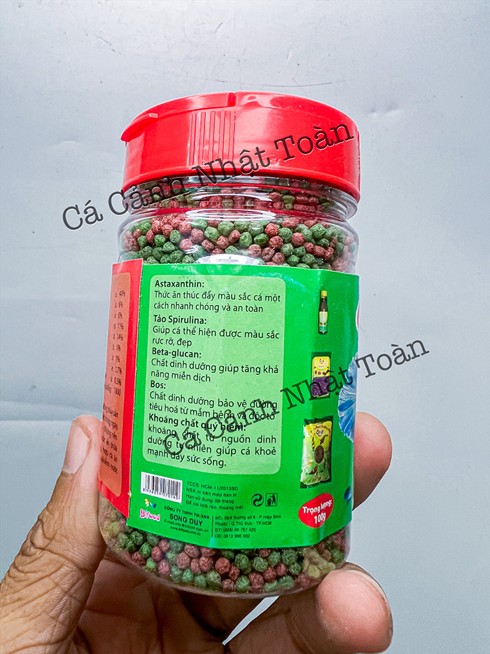 THỨC ĂN CHO CÁC LOẠI CÁ CẢNH ORIO HỦ 100G