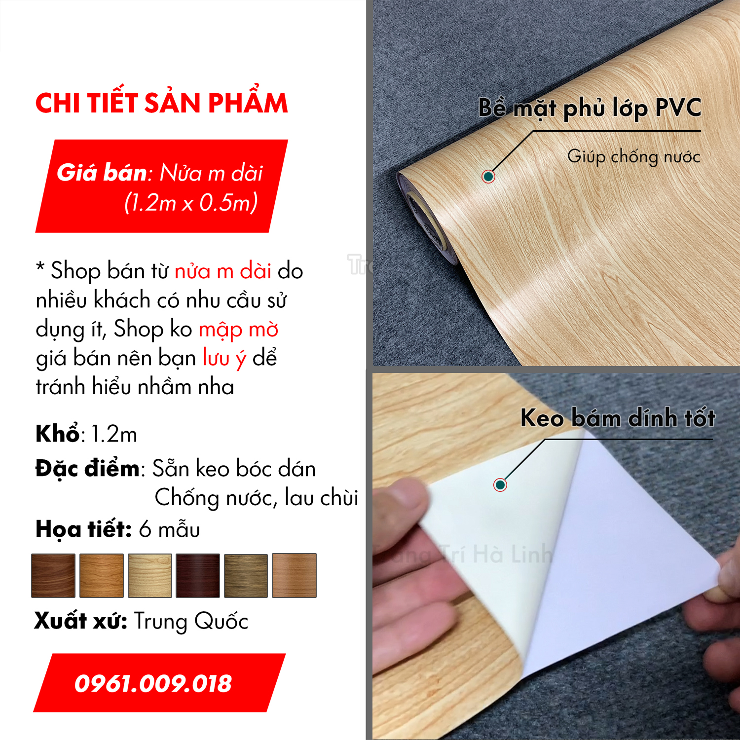 Giấy decal dán tường giả vân gỗ dán bàn tủ chống nước khổ 1.2m sẵn keo đẹp giá rẻ tặng bộ dụng cụ dán decal