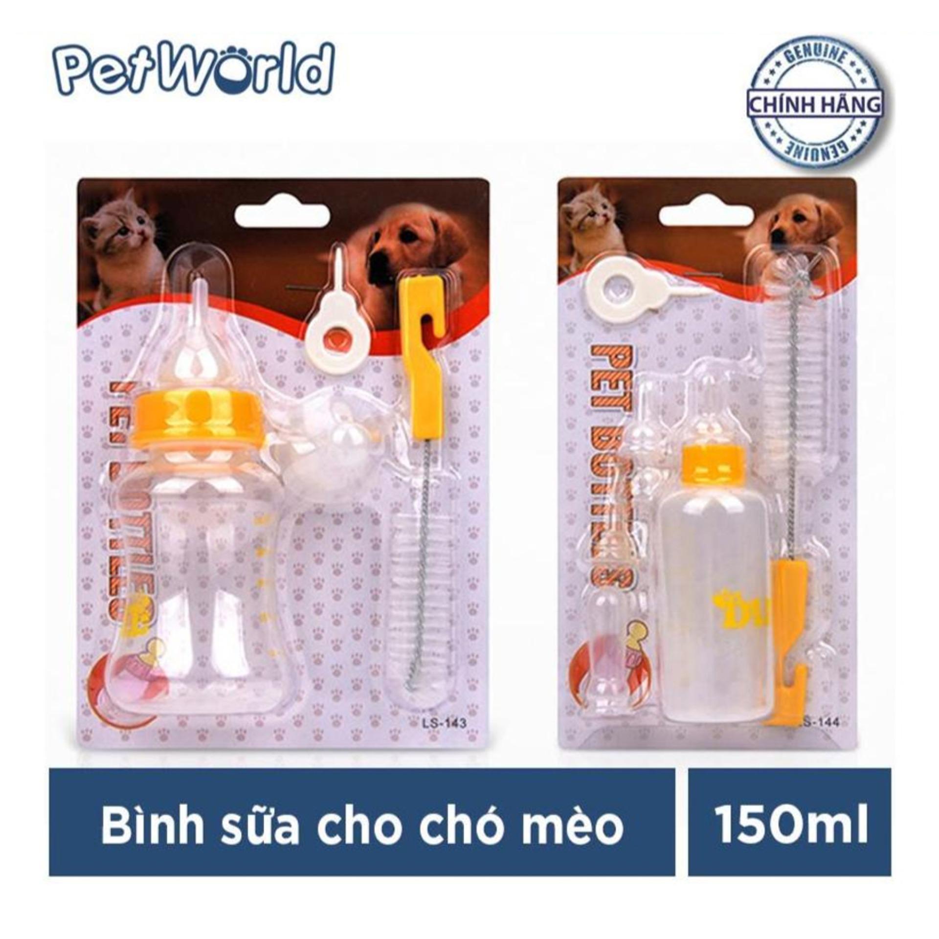 Bình sữa dành cho chó mèo con Pet Bottles 150ml (Vàng)