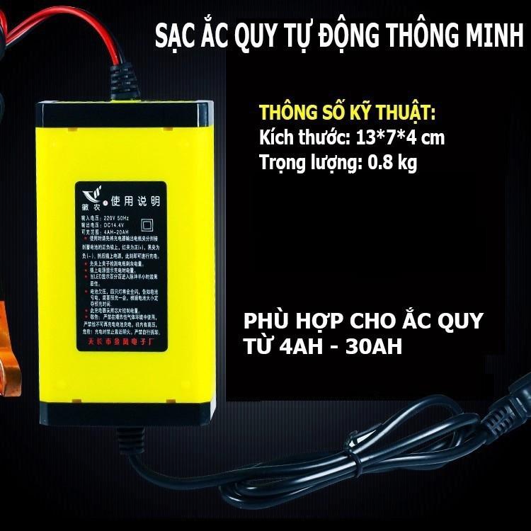 Bộ sạc bình ác quy 12V