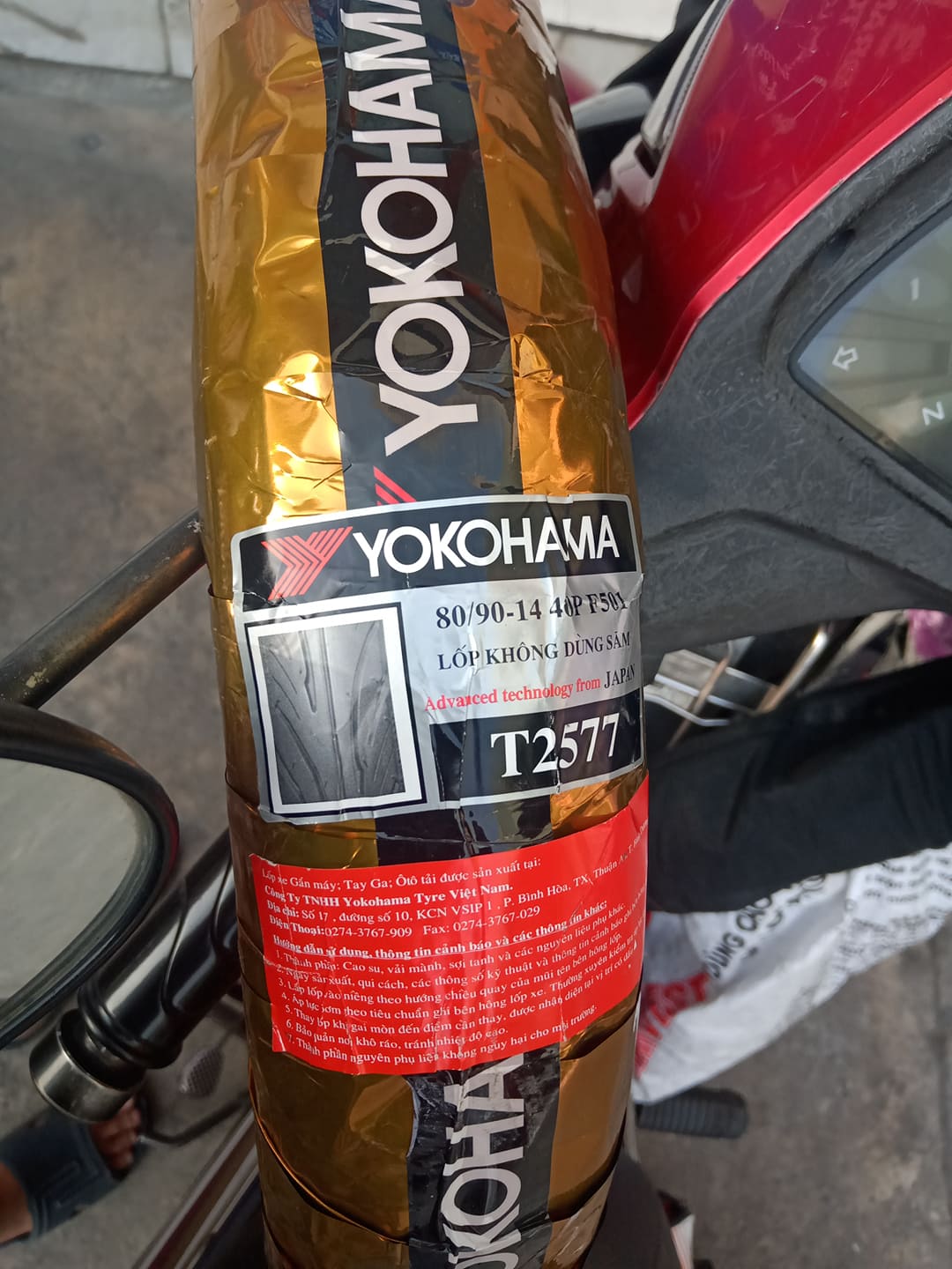 Lốp xe máy YOKOHAMA 80/90-14 không ruột