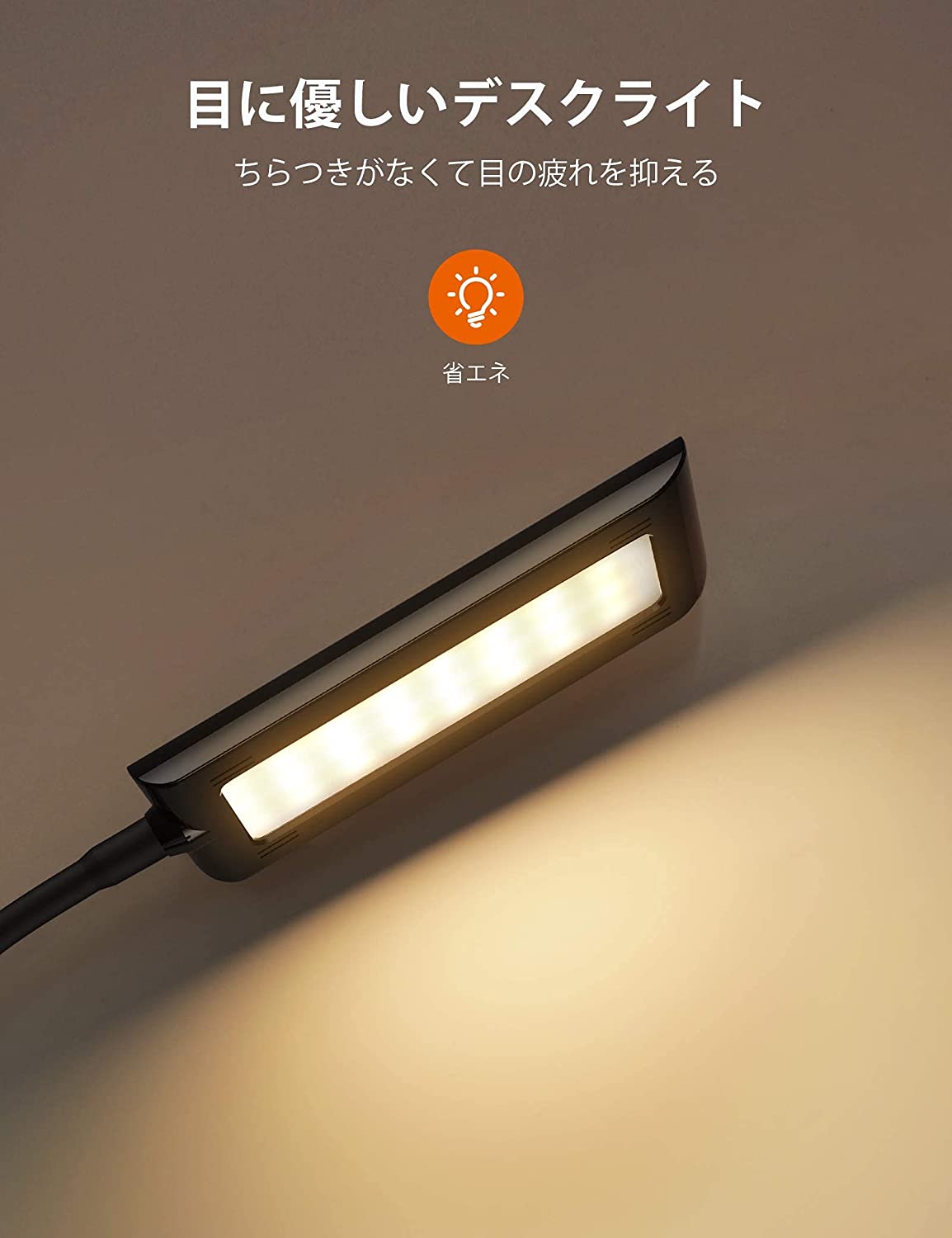 [LED chống cận TAOTRONICS NHẬT] Đèn Led chống cận Taotronics TT-DL11