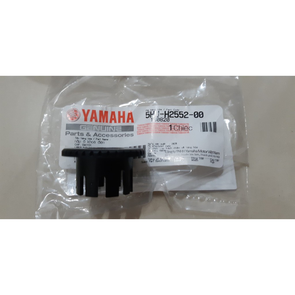 Nắp Ốp Ổ Khóa gắn Sirius Zin