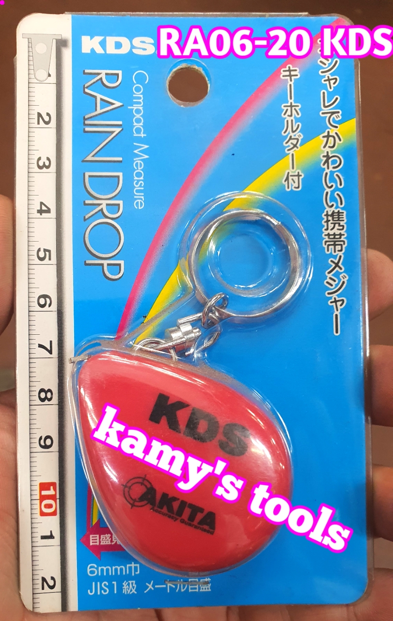 Thước cuộn thép 2m nhật KDS móc khóa nhỏ gọn bỏ túi model RA06-02 màu ngẫu nhiên, thước cuộn 2 mét