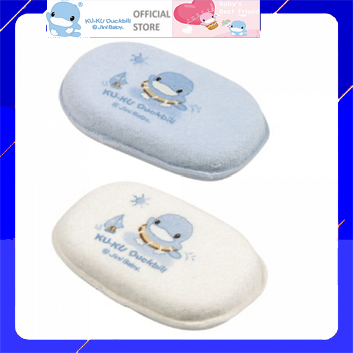 Bông tắm bé kuku ku1034