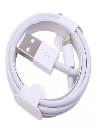 Cáp sạc Lightning cho iPhone 7plus (Trắng) – Hàng xuất nhật