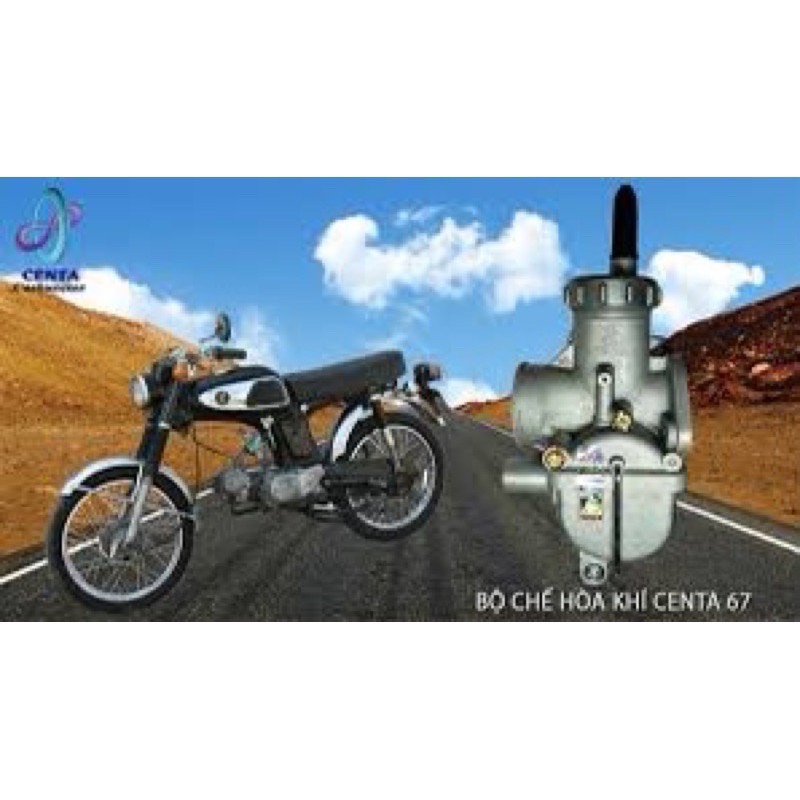 Bình Xăng Con Xe Honda 67 Hiệu Centa