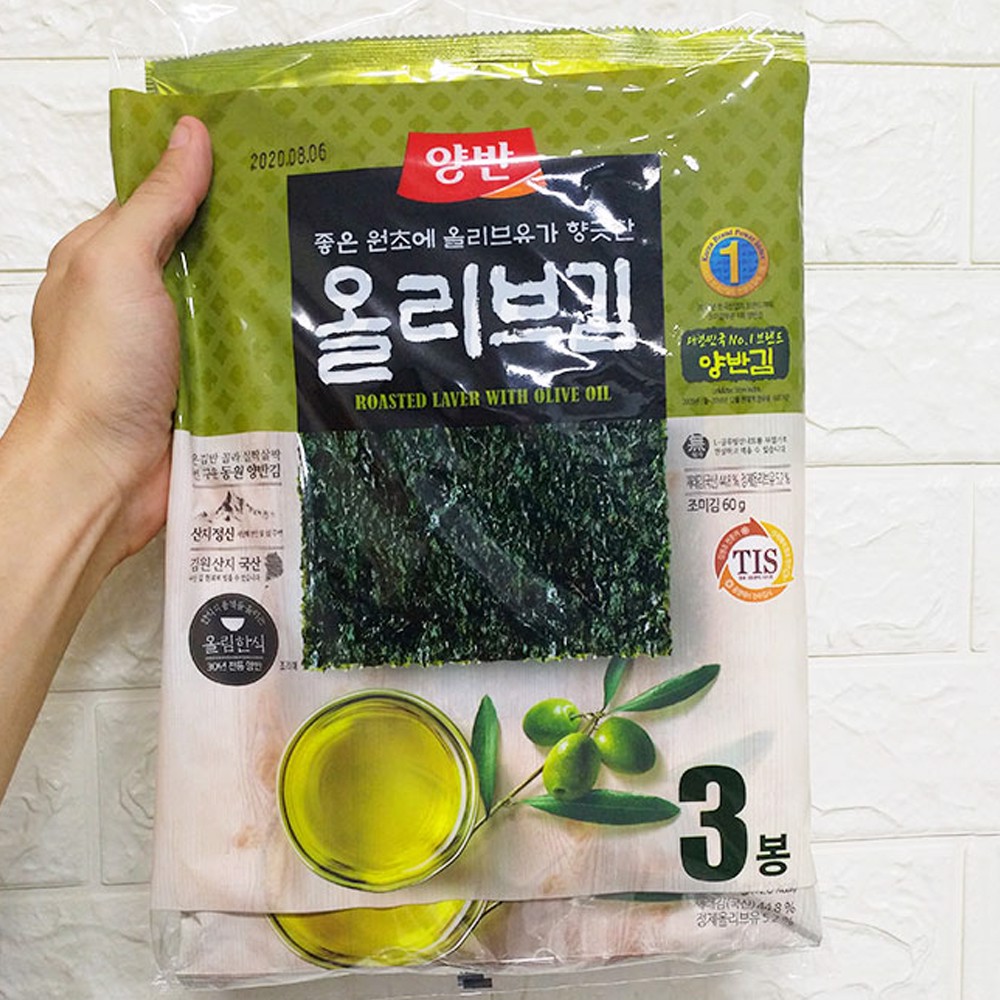 Lá Kim ăn liền vị dầu oliu Dongwon